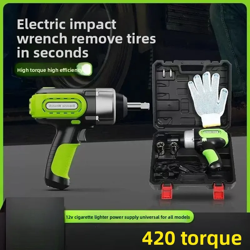 Power Tools Impact Wrench - Clé électrique de remplacement de réparation