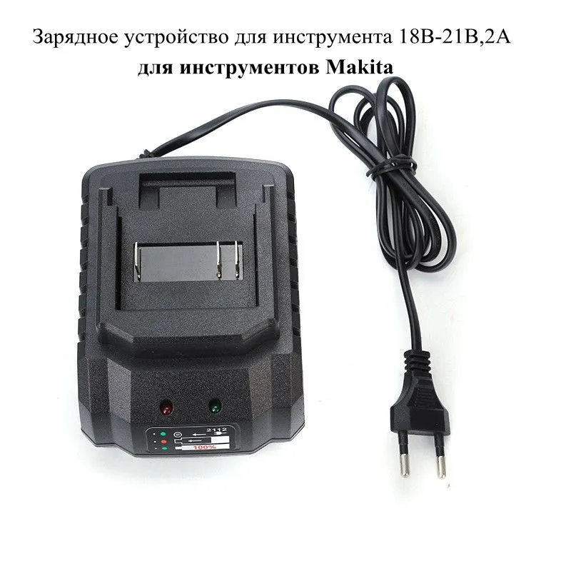 Power Tools Sheets - Chargeur pour perceuse électrique Makita 18V