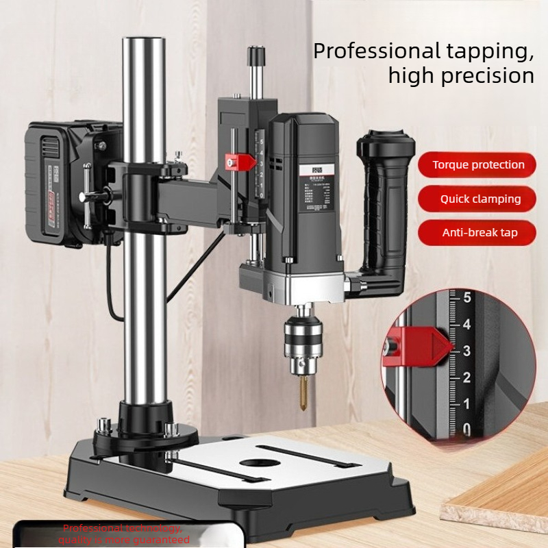 Power Tools Sheets - Machine à tarauder électrique au lithium