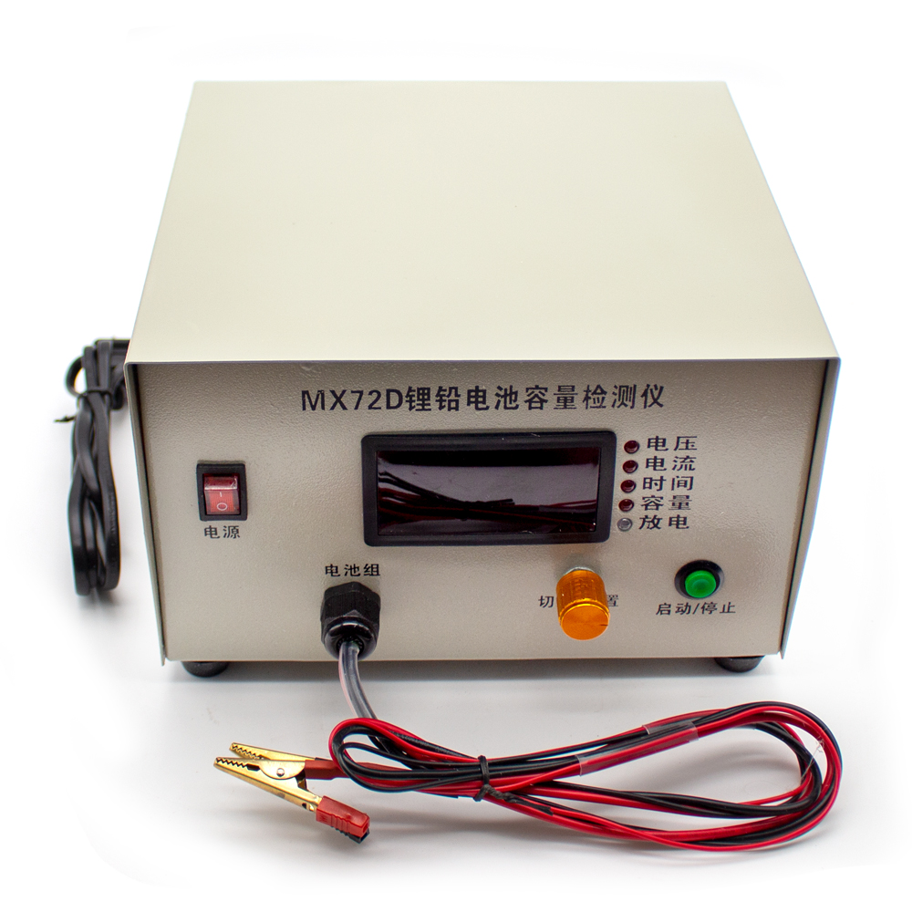 Power Tools Manufacturers - Testeur de capacité de batterie au