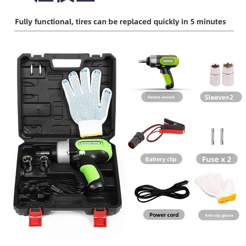 Clé électrique de remplacement - Power Tools Impact Wrench avis et prix