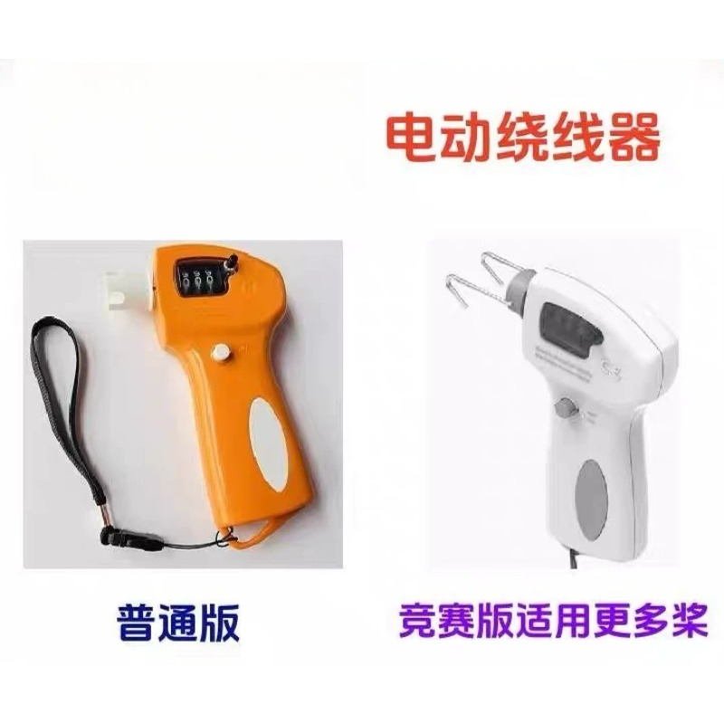 Enrouleur électrique avec affi - Power Tools Display avis et prix