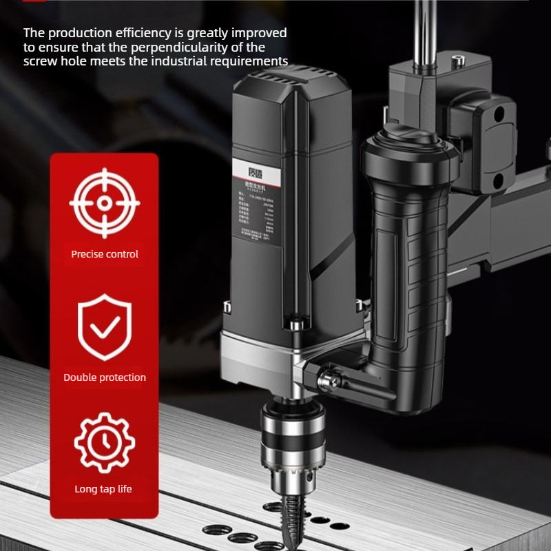 Machine à tarauder électrique  - Power Tools Sheets avis et prix