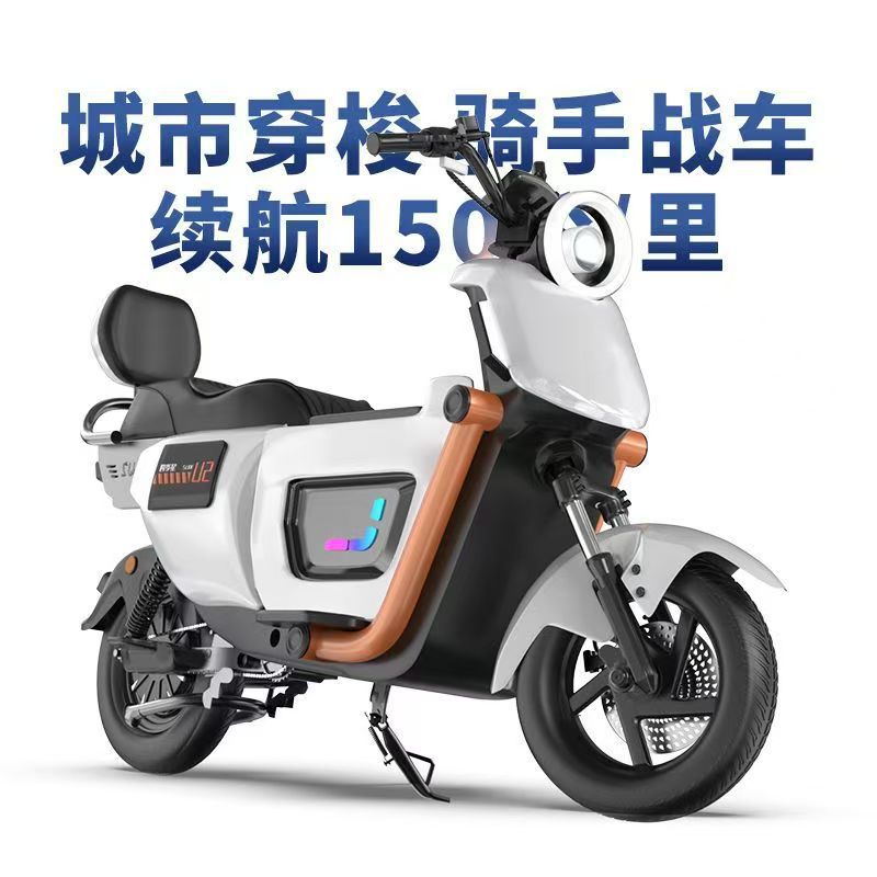 Nouvelle moto électrique haute - Power Tools King avis et prix