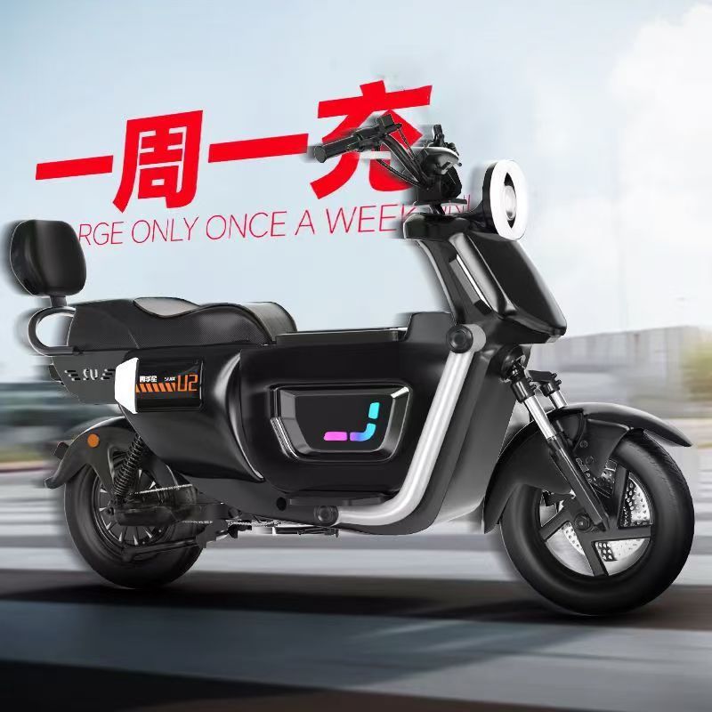 Nouvelle moto électrique haute - Power Tools King avis et prix