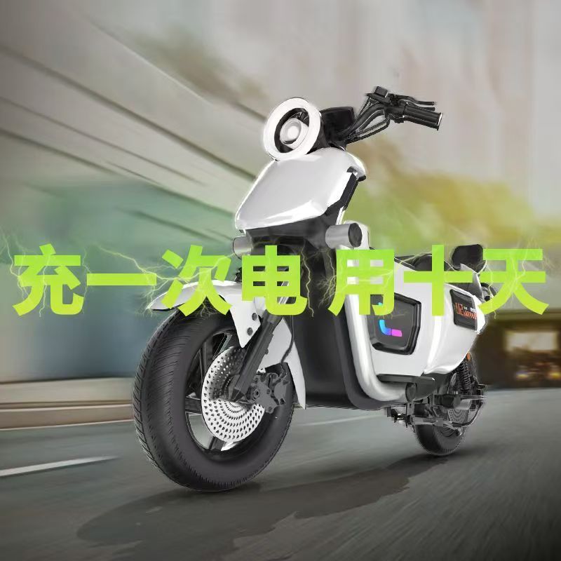 Nouvelle moto électrique haute - Power Tools King avis et prix