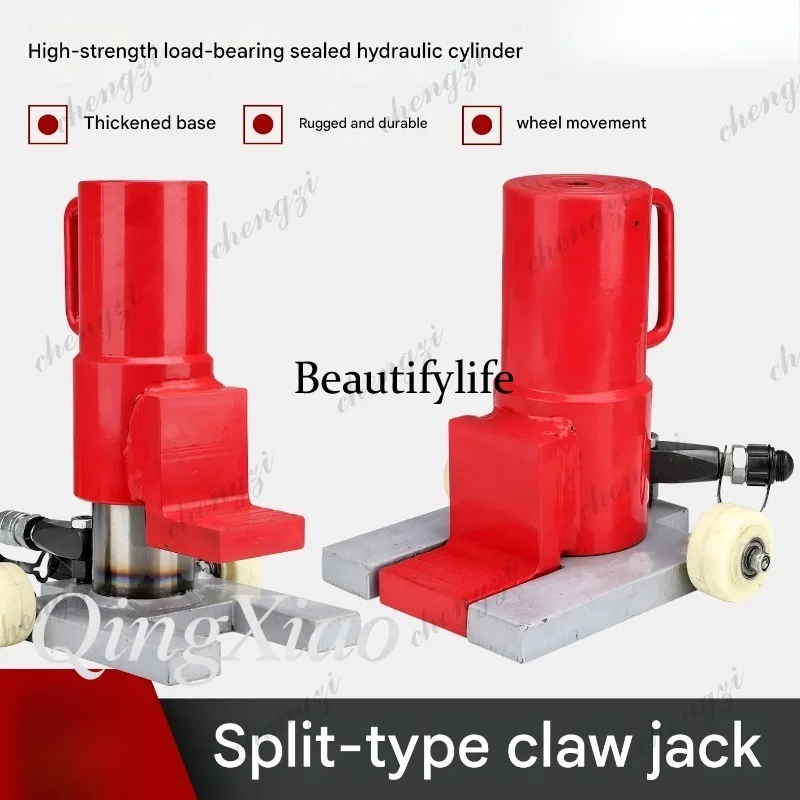 Outil de levage hydraulique à  - Power Tools Hydraulic avis et prix