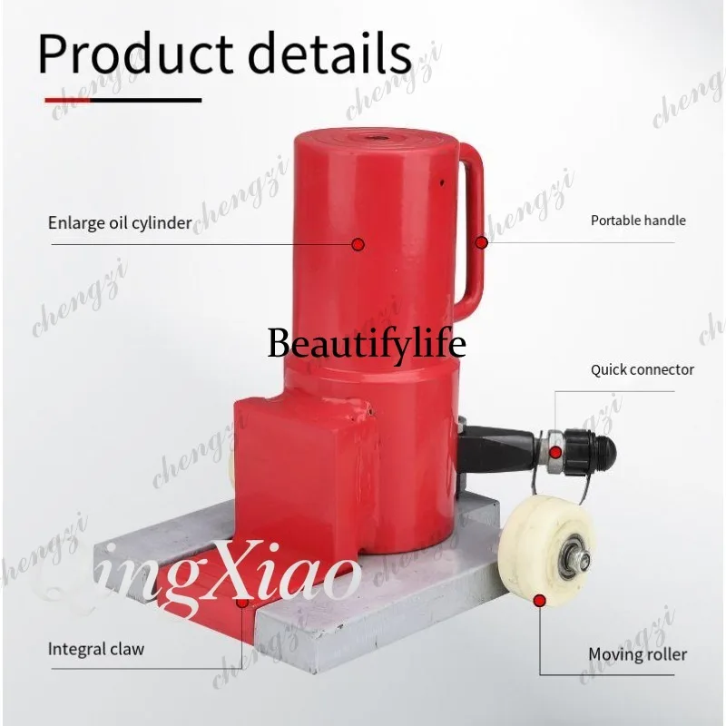 Outil de levage hydraulique à  - Power Tools Hydraulic avis et prix
