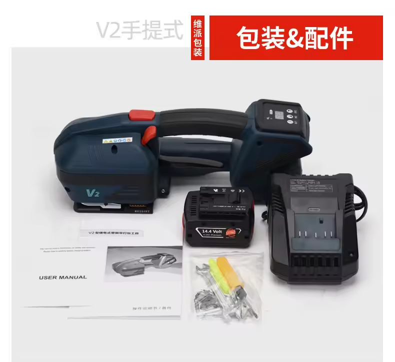 Vente directe usine – Nouvelle - Power Tools Machine avis et prix