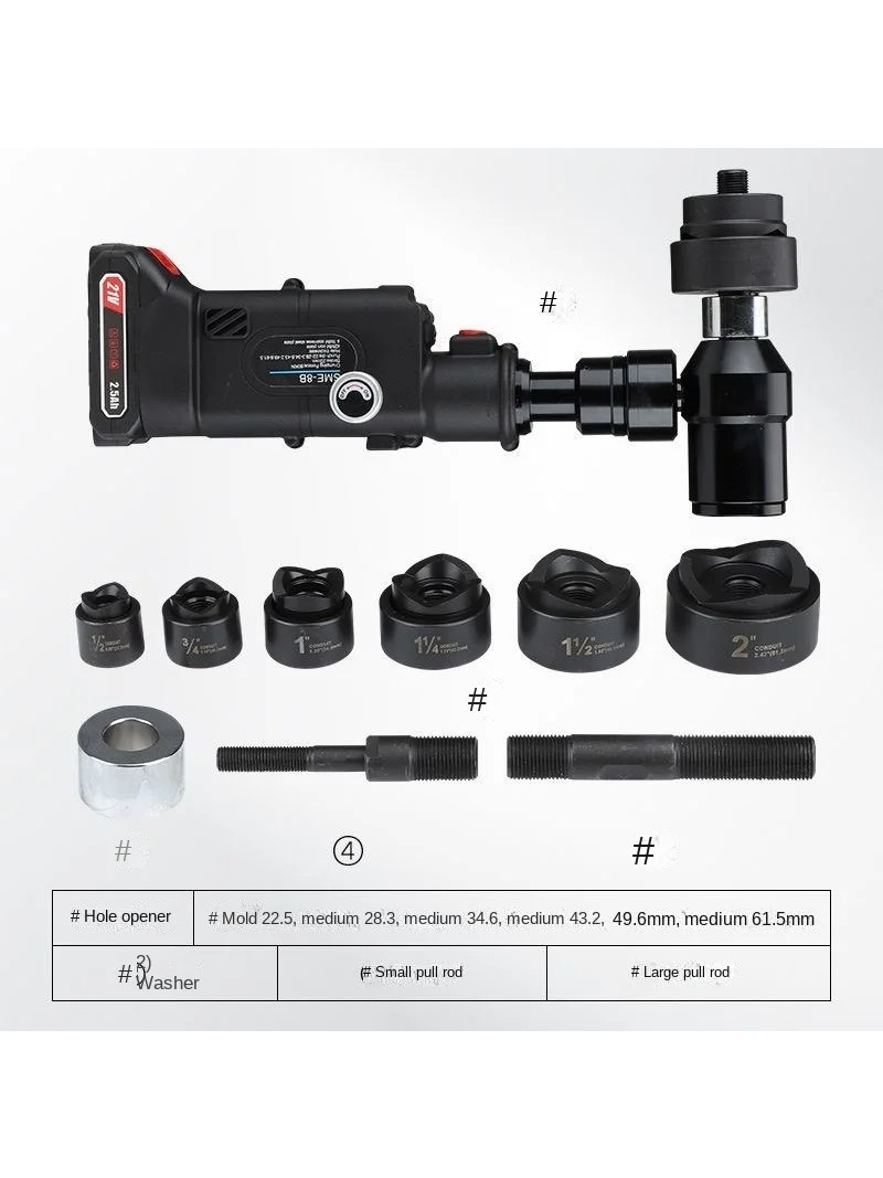 NOUVEAU Poinçonneuse hydrauliq - Power Tools Hydraulic avis et prix