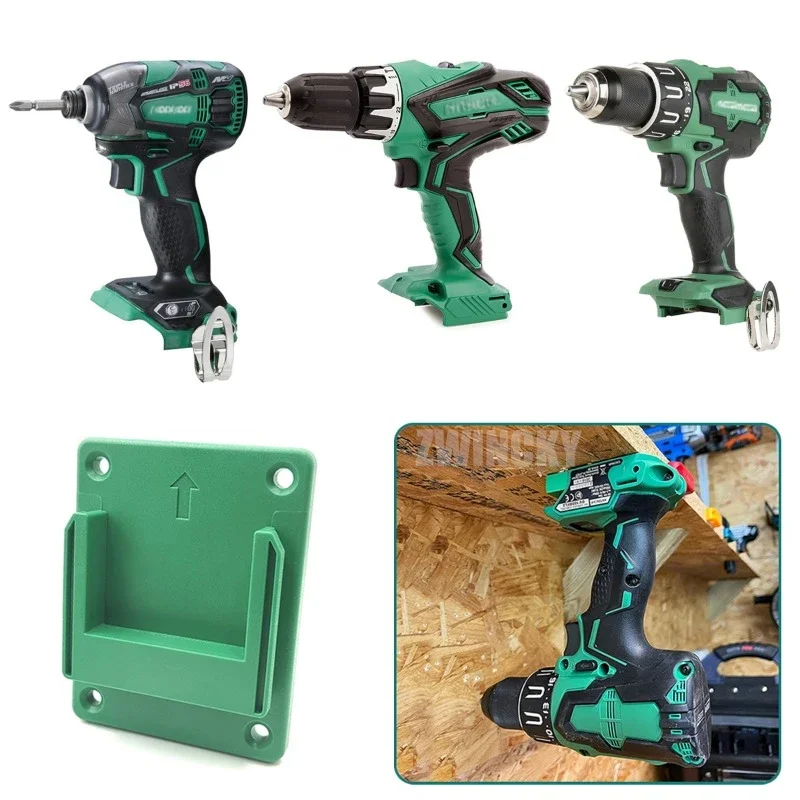 Support mural pour rangement d - Power Tools Hikoki avis et prix