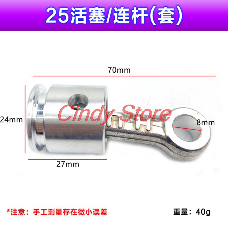 Pour Dongcheng 22/26, bague en - Power Tools Jack Hammer avis et prix