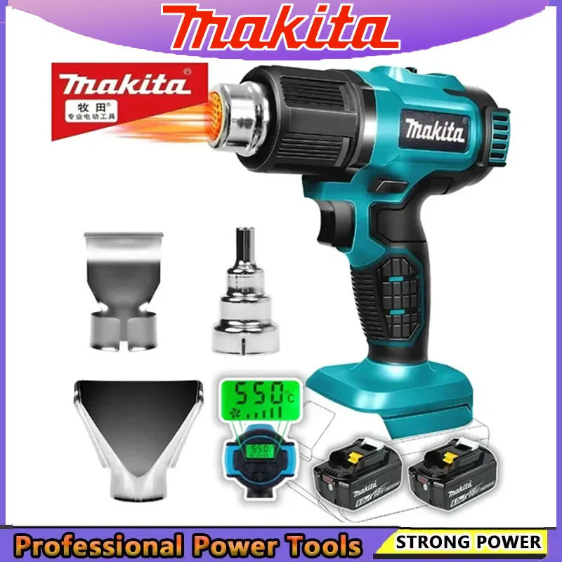 Makita pistolet industriel pis - Heat Gun Variable avis et prix