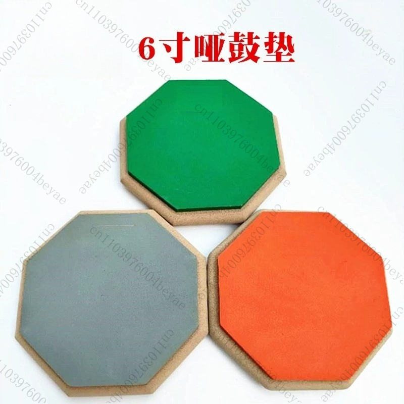 Coussin de batterie muet 6 pou - Power Tools Skills avis et prix