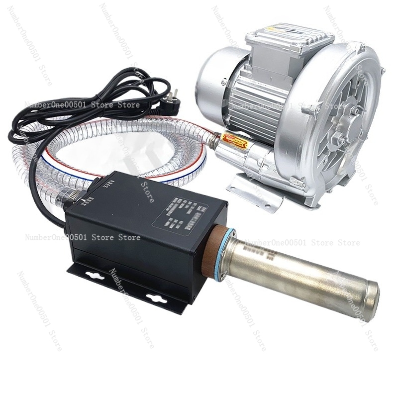 Pistolet thermique industriel, - Heat Gun Variable avis et prix
