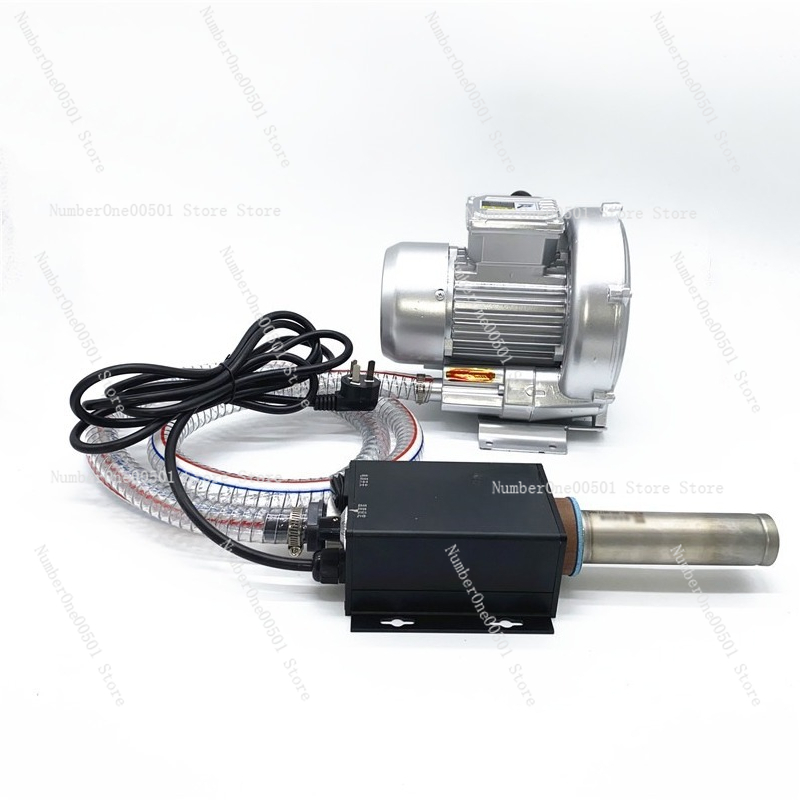Pistolet thermique industriel, - Heat Gun Variable avis et prix