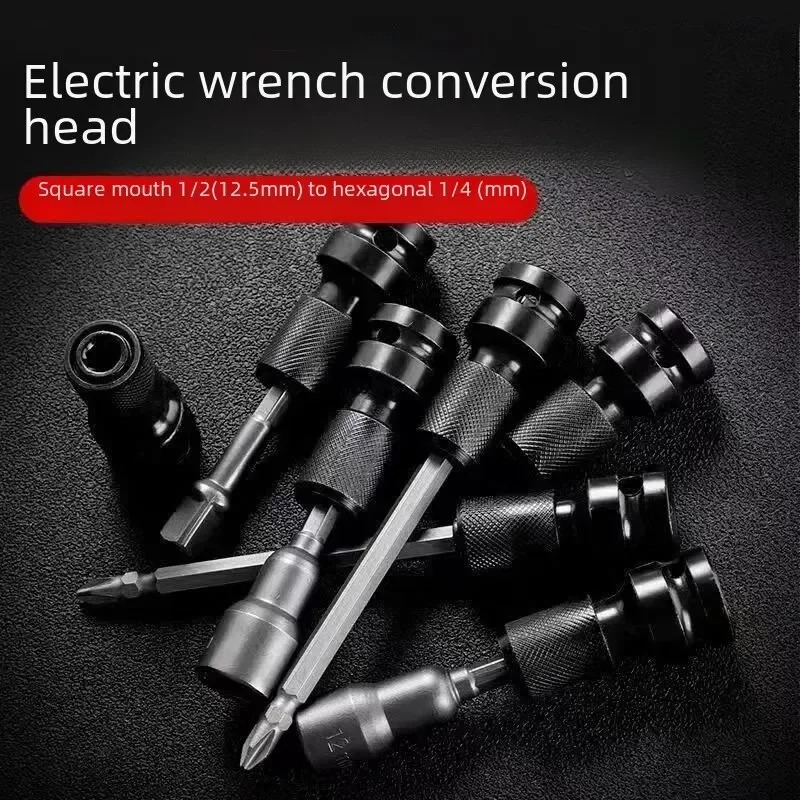 Adaptateur de clé électrique,  - Power Tools Impact Wrench avis et prix