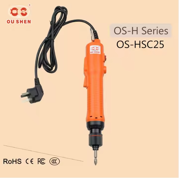OS-H5C15 5D15 SC25 SD25 SC35 S - Power Tools Manufacturers avis et prix