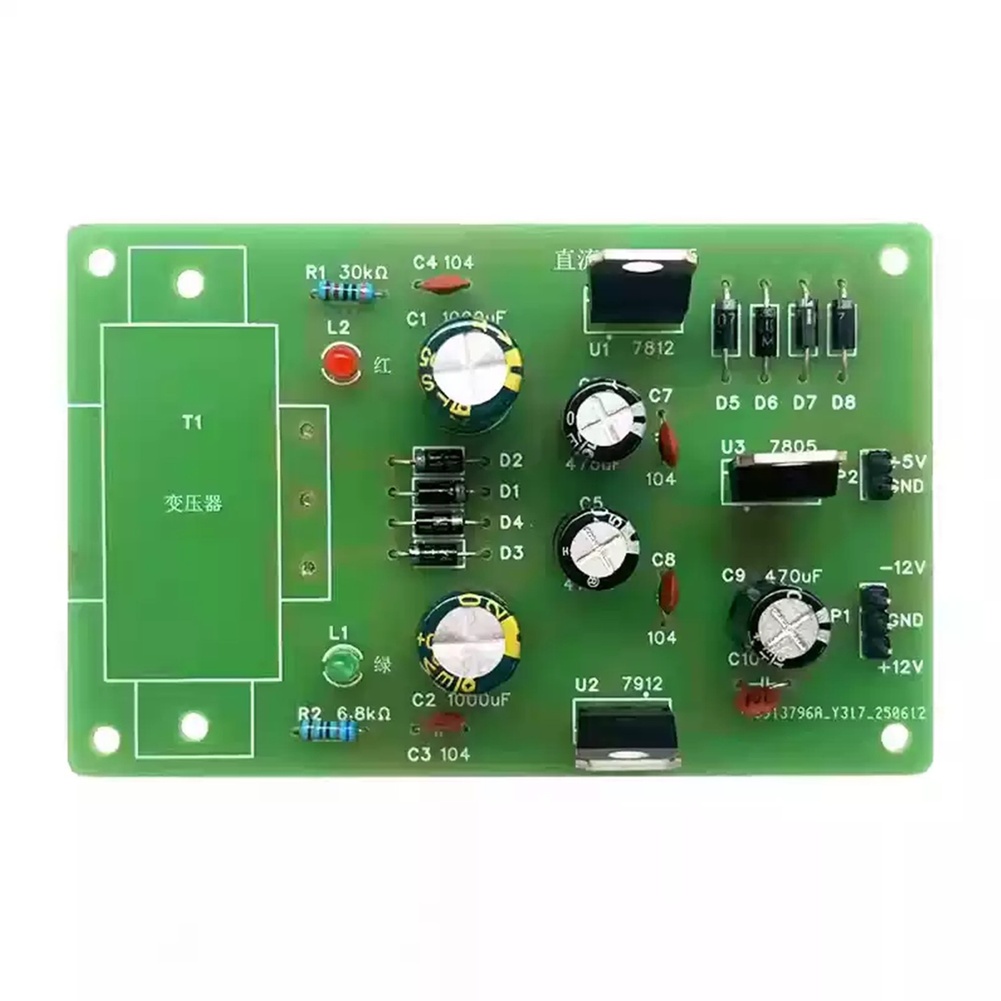 Kit électronique d'alimentatio - Power Tools Skills avis et prix