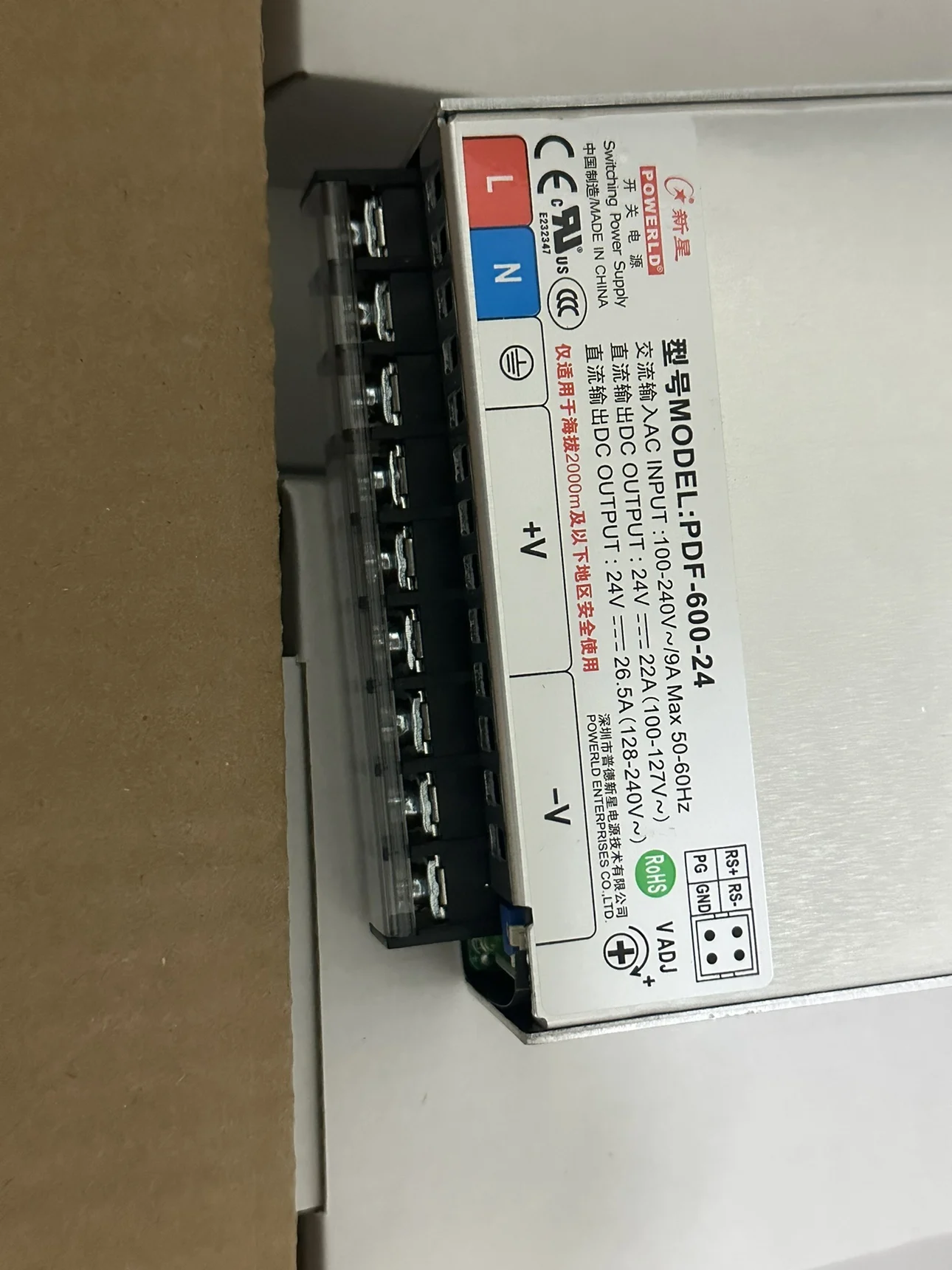 Alimentation électrique régulé - Power Tools Pdf avis et prix