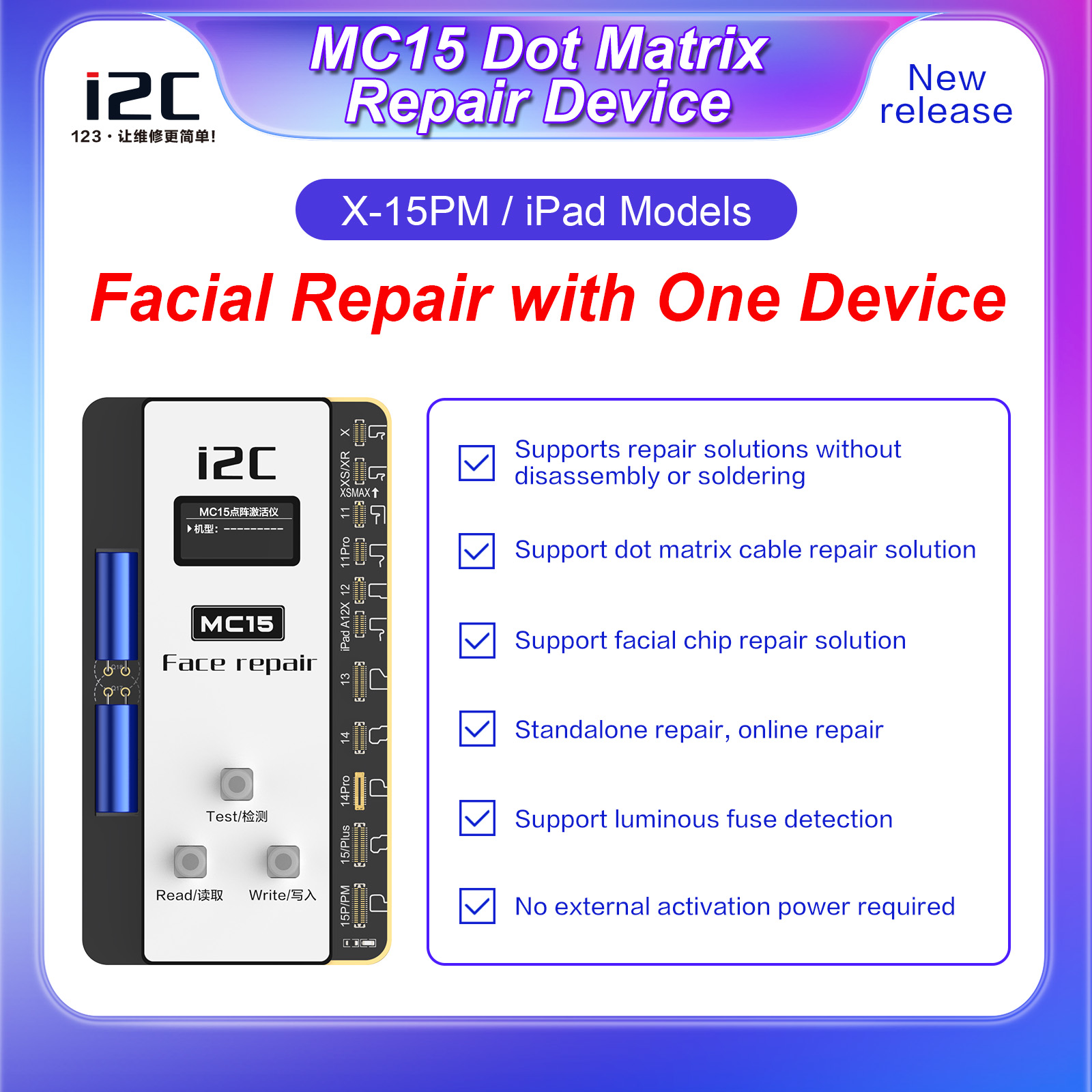 I2C MC15 Face ID Dot Matrix Ch - Power Tools Manufacturers avis et prix