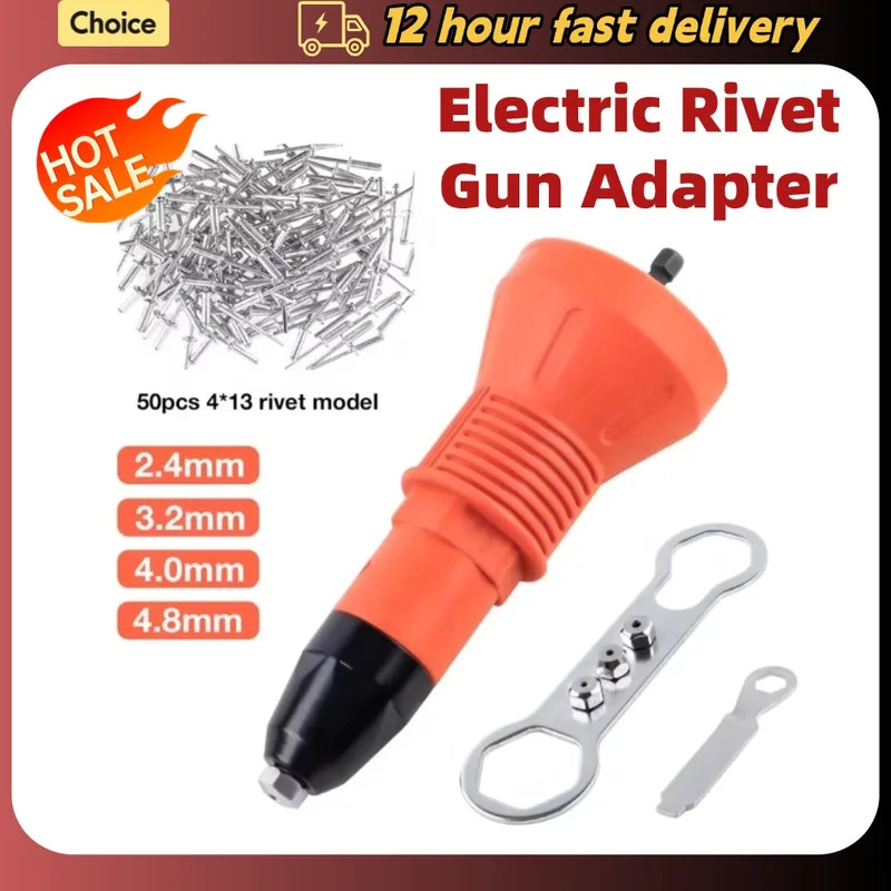 Adaptateur de pistolet à rivet - Power Tools Manufacturers avis et prix